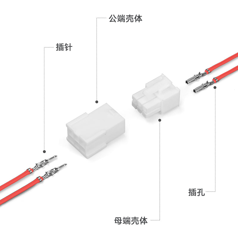 JRready JRN011 6 Pin Mini-Fit Jr Power Connector Receptacle Housing Plug Automotive Electrical Crimp Terminals 18-24AWG Connectors Compatible with Molex Mini-Fit Jr. 4.2mm Pitch(20 sets)