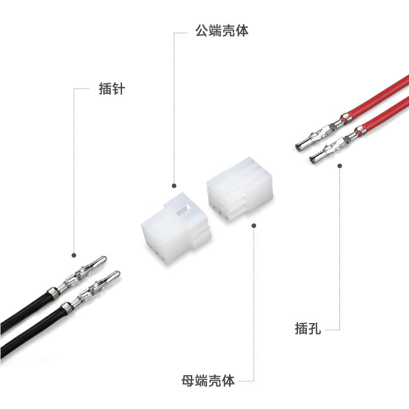 JRready JRN002 9 Pin Standard.093 Pin and Socket Connectors 9 Circuits (20 Matched Sets), 14-20 AWG, Compatible with Molex Standard.093 Male& Female Connector, 5.03 mm Pitch, Free Hanging