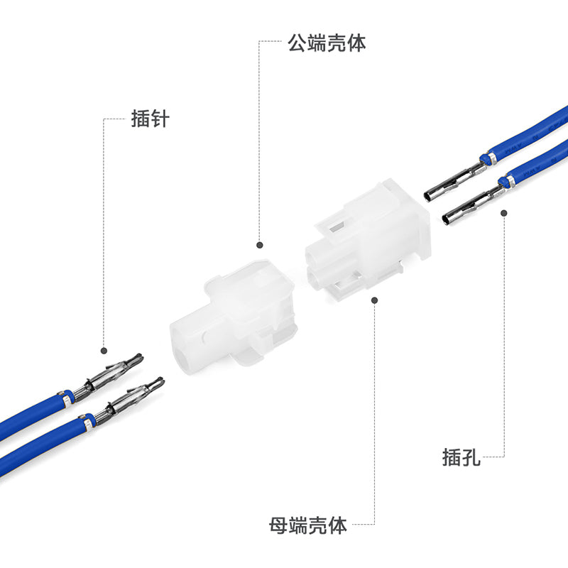 JRready MOLEX Connector JRN001 2 Pin (20Matched Sets), 2.13mm Diameter Sockets 14-20 AWG, Compatible with Molex MLX Power Connector, 6.35mm Pitch, Free Hanging(20 sets)