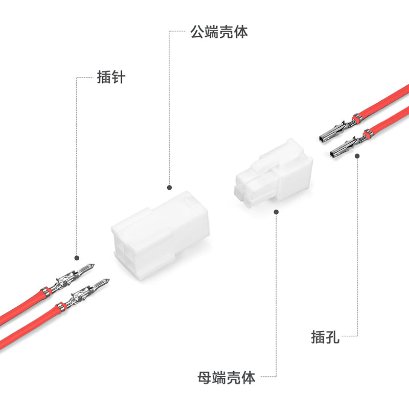JRready JRN011 4 Pin Mini-Fit Power Wire Connector Kit 4.2mm Pitch Plug Receptacle Housing 18-24AWG Crimp Terminals Pin Sockets Natural(20 sets)