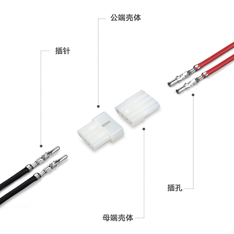 JRready JRN002 4 Pin Standard.093 Pin and Socket Connectors 4 Circuits (20 Matched Sets), 14-20 AWG, Compatible with Molex Standard.093 Male& Female Connector, 5.03 mm Pitch, Free Hanging