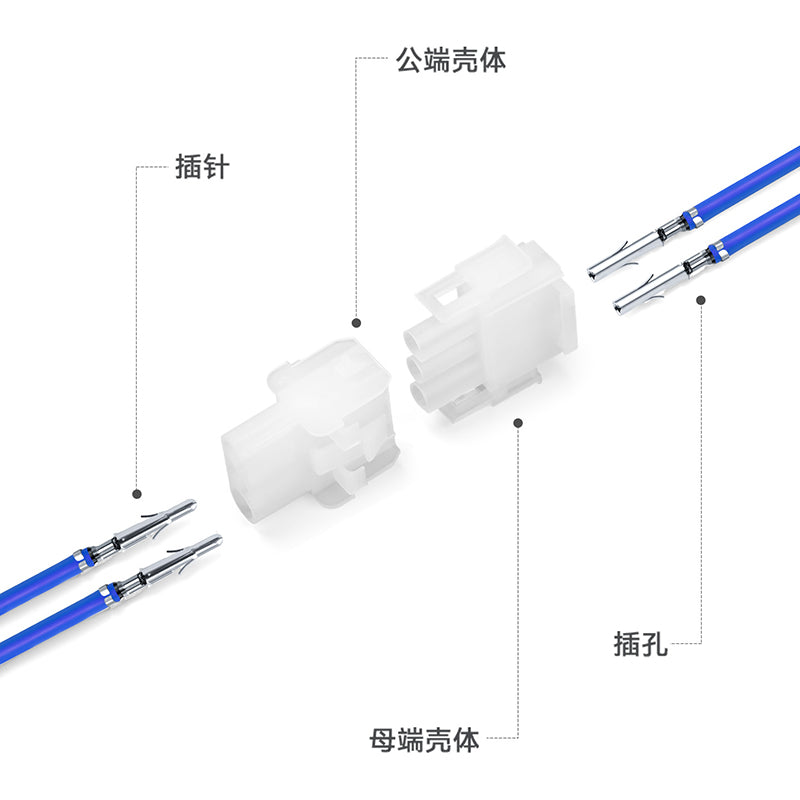 JRready MOLEX Connector JRN001 3 Pin (20Matched Sets), 2.13mm Diameter Sockets 14-20 AWG, Compatible with Molex MLX Power Connector, 6.35mm Pitch, Free Hanging(20 sets)