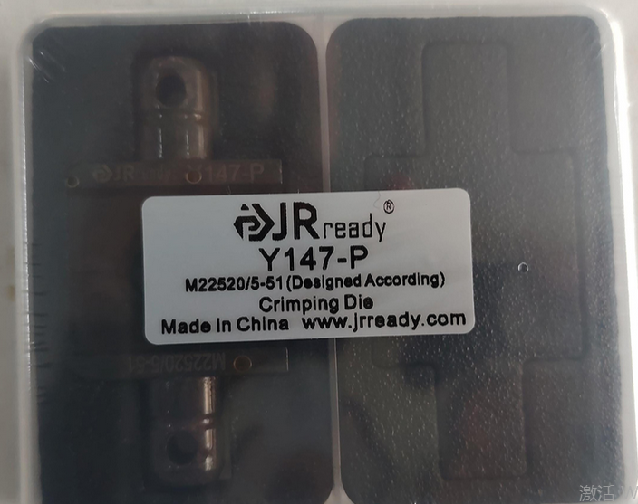 JRready Y147-P M22520/5-51 Crimp Die Use With YJQ-W5 M22520/5-01 Open Frame Crimper