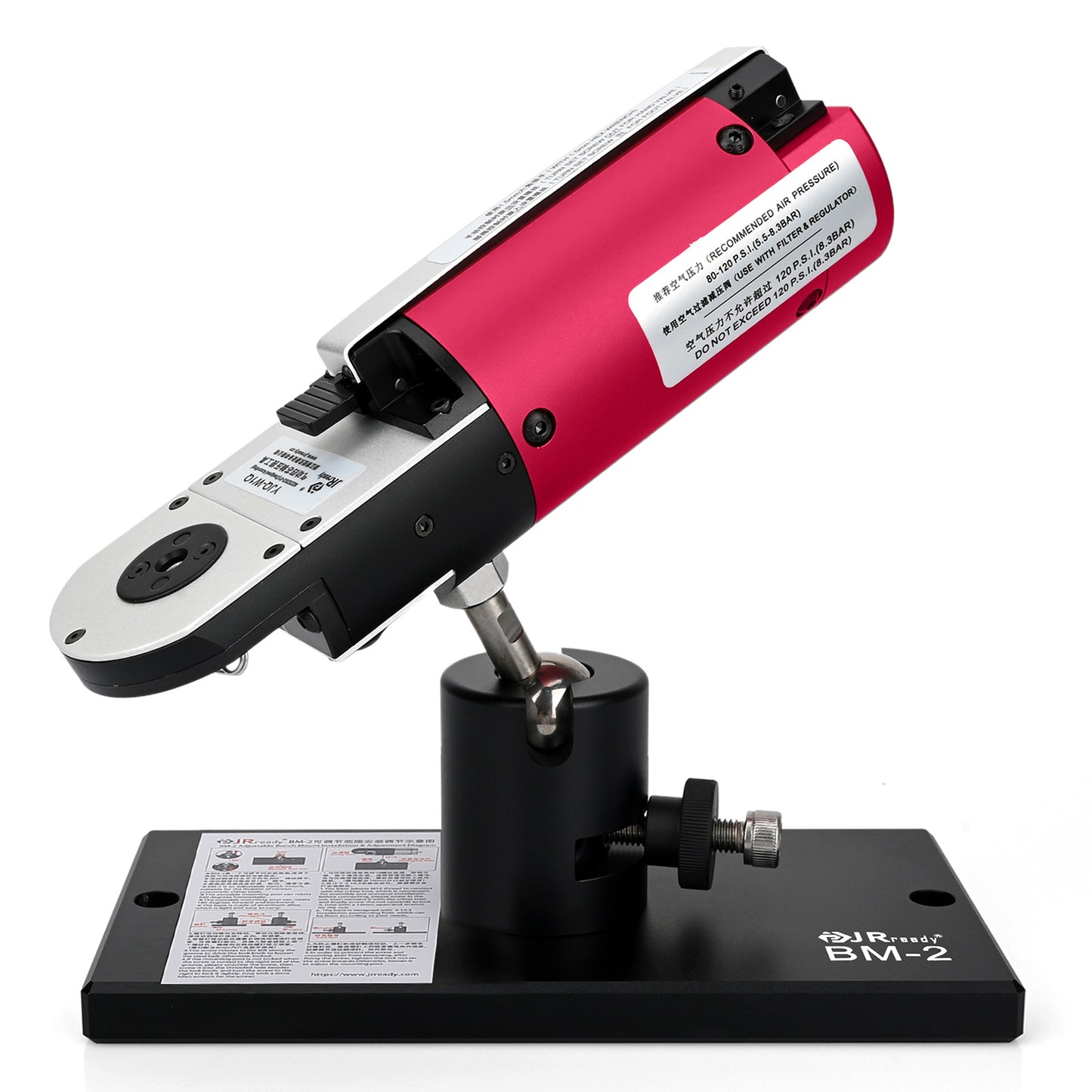 JRready YJQ-W1Q M22520/2-01 Pneumatic Crimp Tool Frame