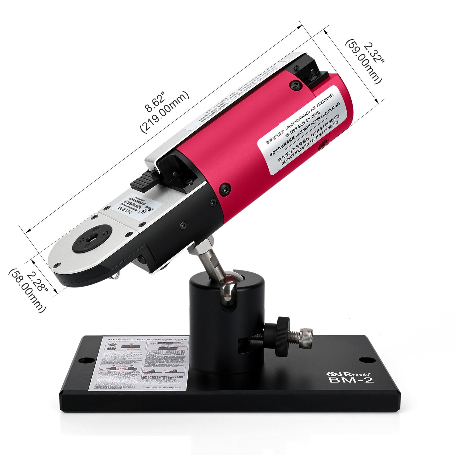 JRready YJQ-W1Q M22520/2-01 Pneumatic Crimp Tool Frame