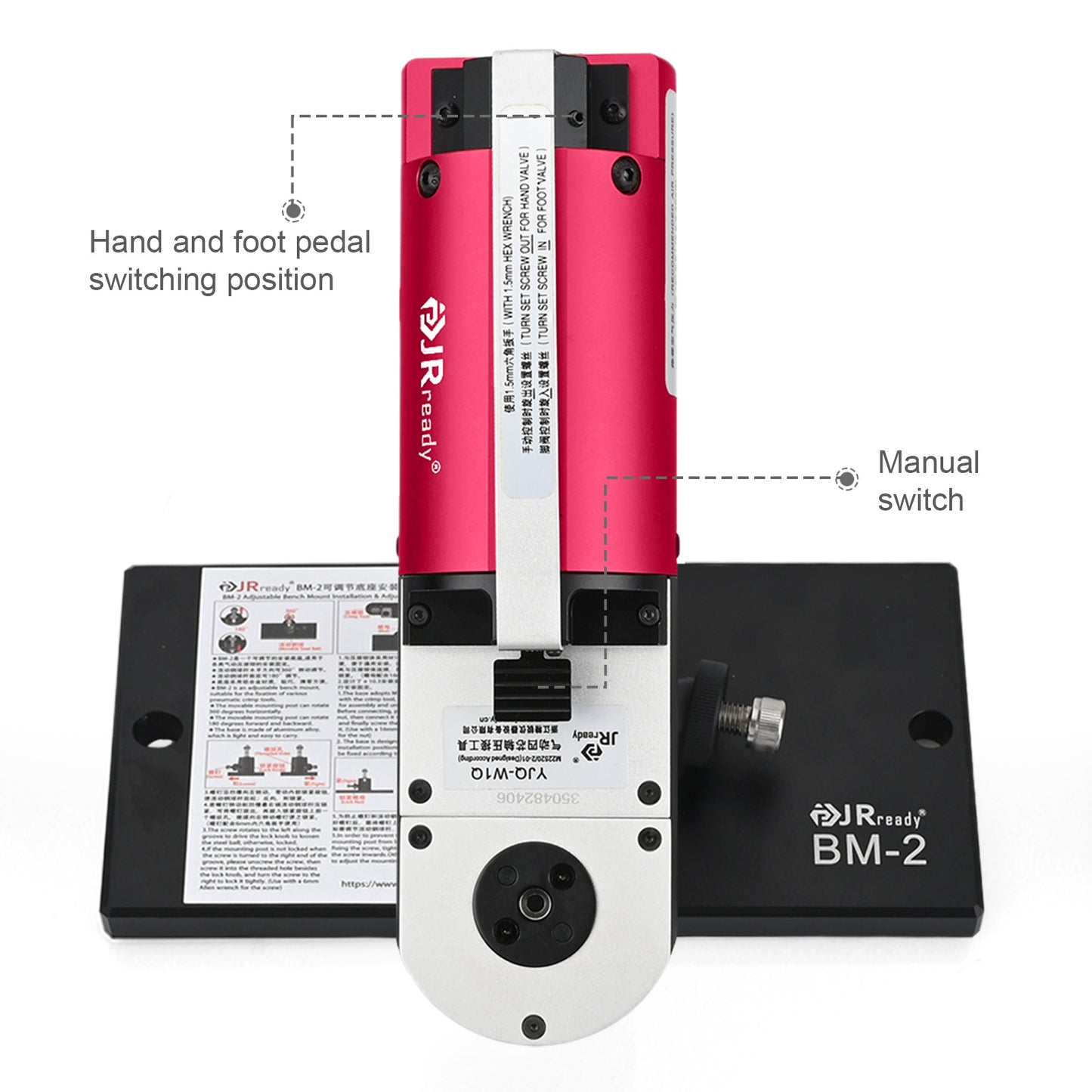 JRready YJQ-W1Q M22520/2-01 Pneumatic Crimp Tool Frame