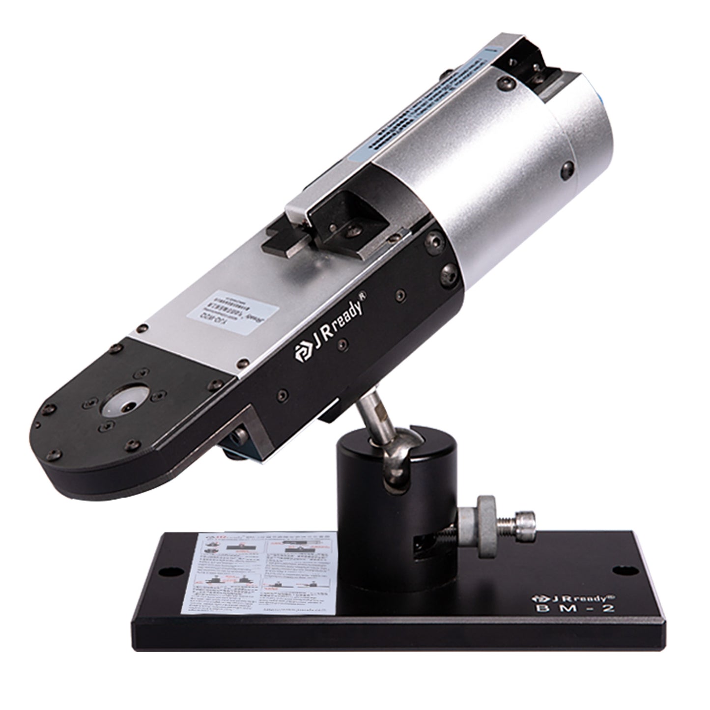 JRready YJQ-W2Q CRIMP TOOL FRAME ONLY