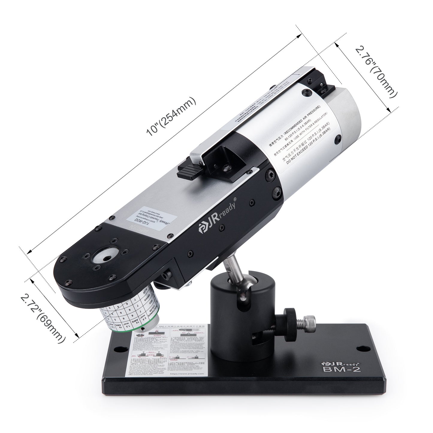 JRready ST4024 (YJQ-W2Q+TH-CP20) CRIMP TOOL
