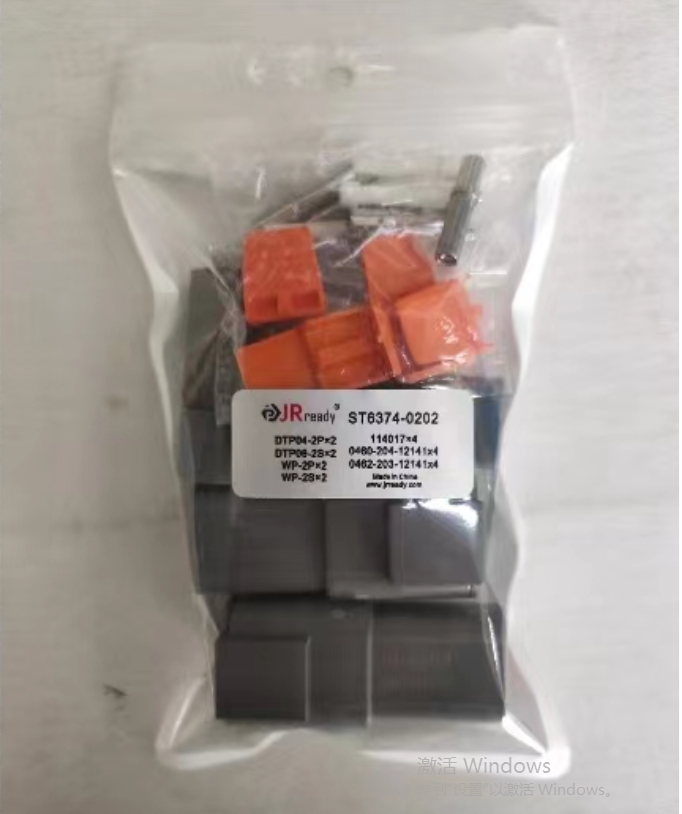 JRready ST6374-0202 DTP 2 Pin Connectors 2 Pairs & Solid Contacts / ST6374-0402 DTP 4 Pin Connectors 2 Pairs & Solid Contacts