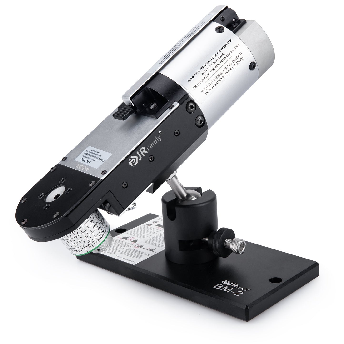 JRready ST4024 (YJQ-W2Q+TH-CP20) CRIMP TOOL