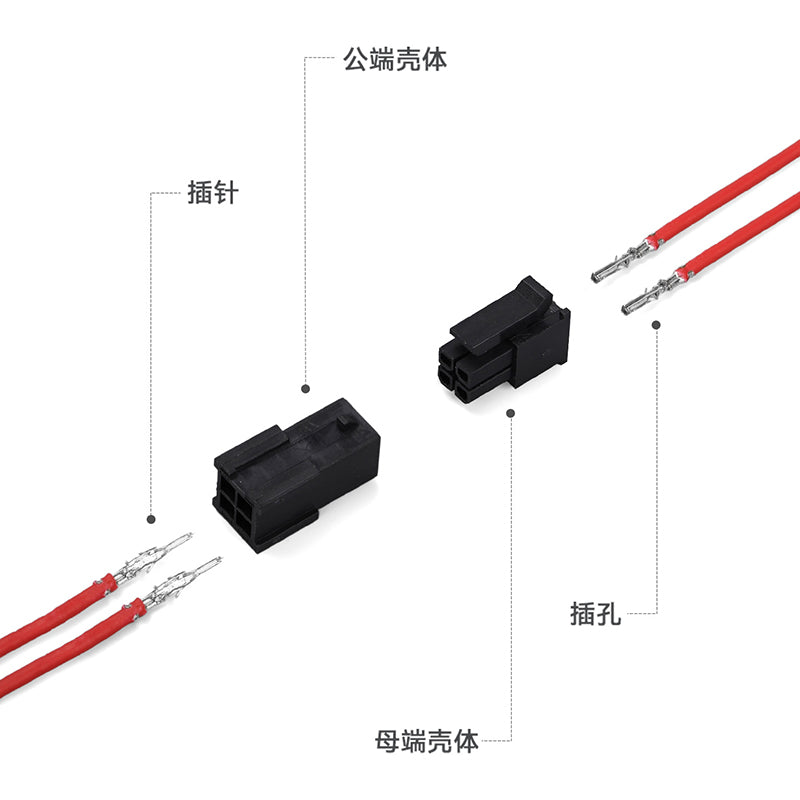 JRready JRN009 4 Pin 4 Circuits Micro-Fit Connector Kit Male Female Receptacle Housing Plug Wire Connector 20-24AWG Terminals Pin Sockets 3.0MM Pitch（20 Sets）
