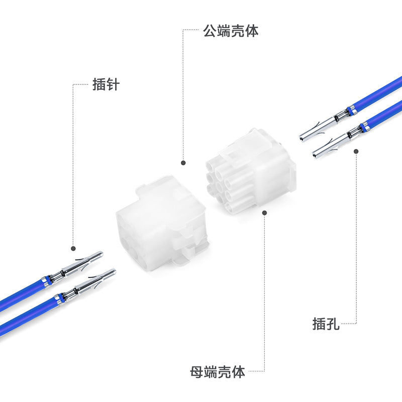JRready MOLEX Connector JRN001 9 Pin (20Matched Sets), 2.13mm Diameter Sockets 14-20 AWG, Compatible with Molex MLX Power Connector, 6.35mm Pitch, Free Hanging(20 sets）