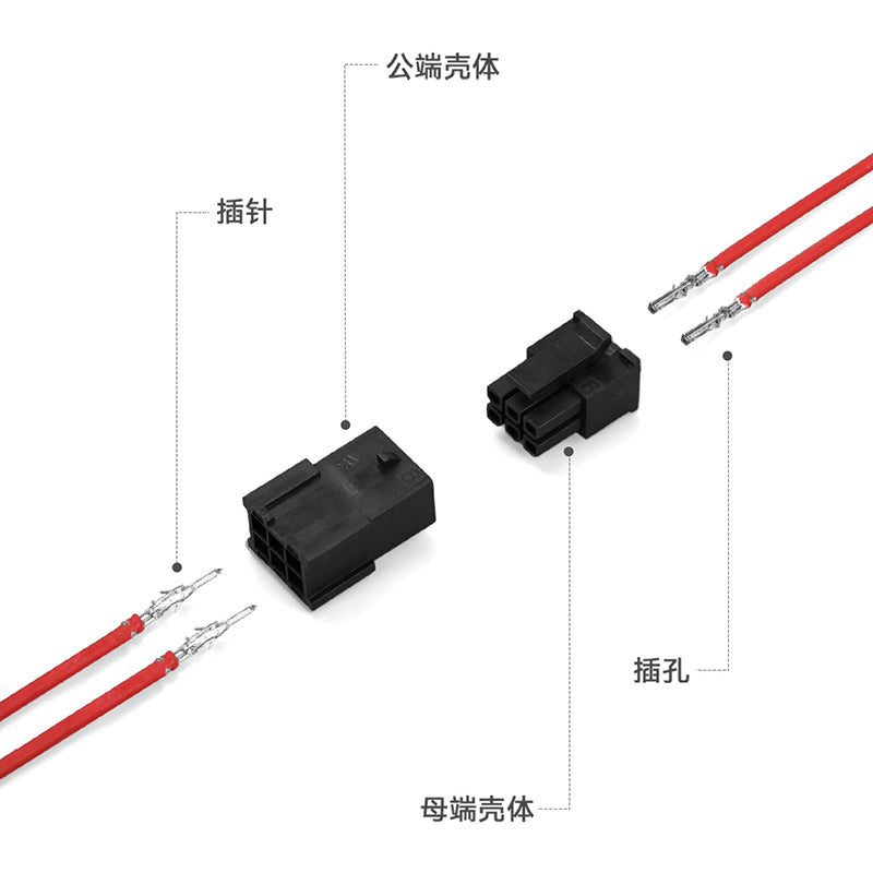 JRready JRN009 6 Pin 6 Circuits Micro-Fit Connector Kit Male Female Receptacle Housing Plug Wire Connector 20-24AWG Terminals Pin Sockets 3.0MM Pitch（20 Sets）
