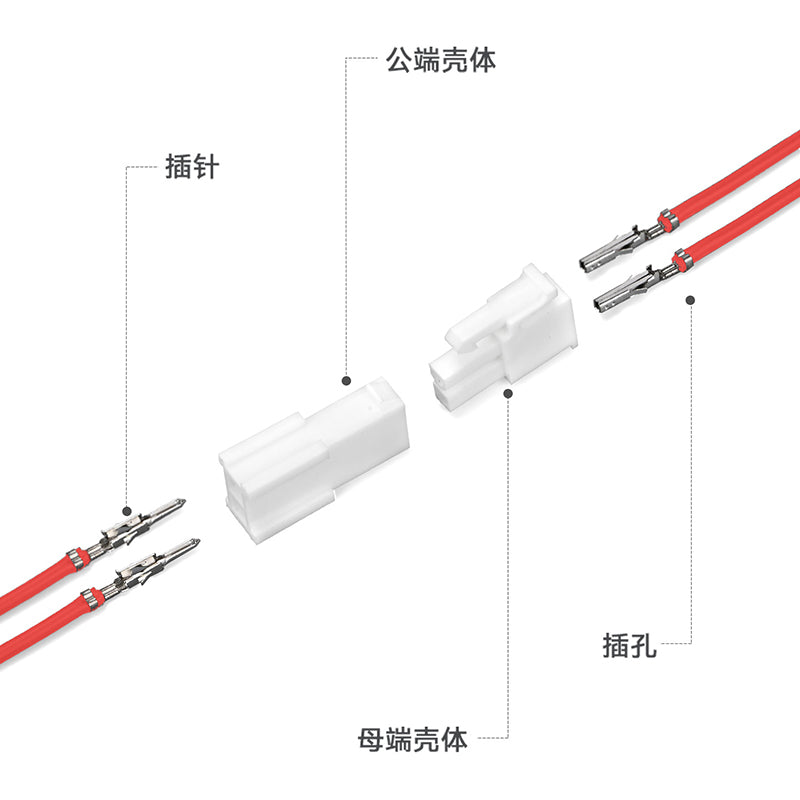 JRready JRN011 2 Pin Mini-Fit Power Wire Connector Kit 4.2mm Pitch Plug Receptacle Housing 18-24AWG Crimp Terminals Pin Sockets Natural（20 sets）