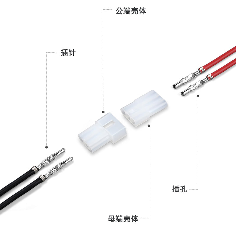 JRready JRN002 3 Pin Standard.093 Pin and Socket Connectors 3 Circuits (20 Matched Sets), 14-20 AWG, Compatible with Molex Standard.093 Male& Female Connector, 5.03 mm Pitch, Free Hanging