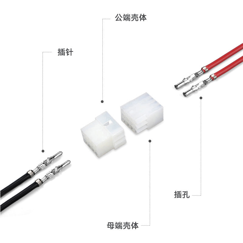 JRready JRN002 12 Pin Standard.093 Pin and Socket Connectors 12 Circuits (20 Matched Sets), 14-20 AWG, Compatible with Molex Standard.093 Male& Female Connector, 5.03 mm Pitch, Free Hanging