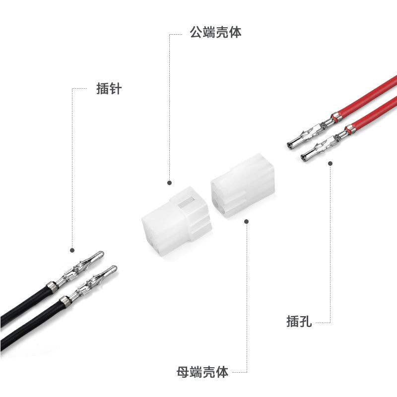 JRready JRN002 6 Pin Standard.093 Pin and Socket Connectors 6 Circuits (20 Matched Sets), 14-20 AWG, Compatible with Molex Standard.093 Male& Female Connector, 5.03 mm Pitch, Free Hanging