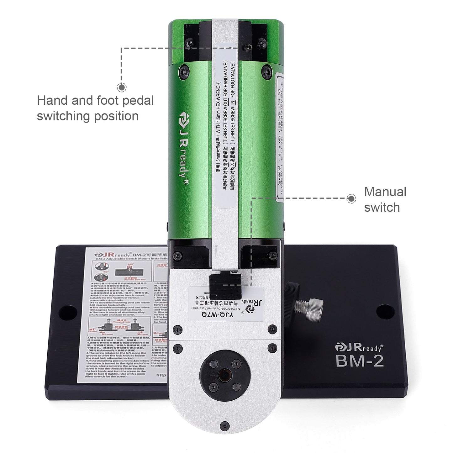 JRready ST4011 Pneumatic Crimp Tool Kit: YJQ-W7Q M22520/7-01 Pneumatic Crimp Tool & 86-37 Adjustable Positioner 16-28AWG