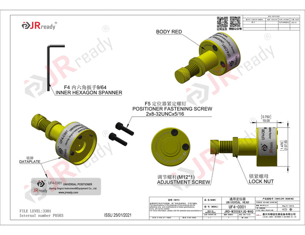 JRready UF4-C001 Adjustable Positioner Use with ACT-M300 / YJQ-W4Q Crimp Tool 6-14AWG